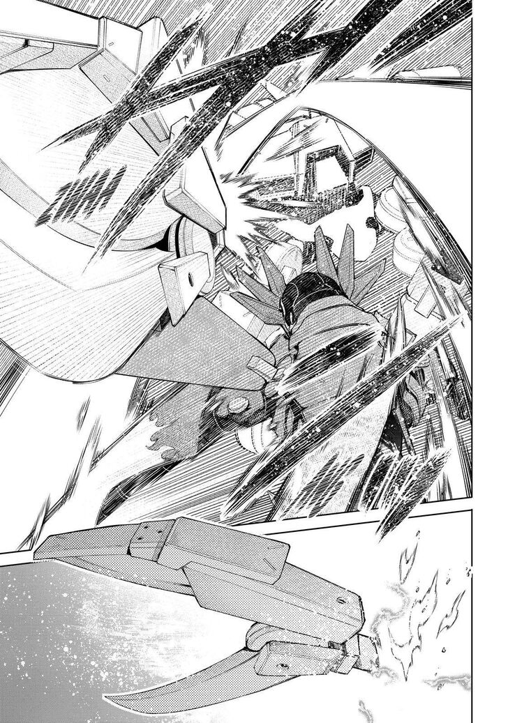 Shangri-La Frontier Vol.07 Chapter 076 page 5