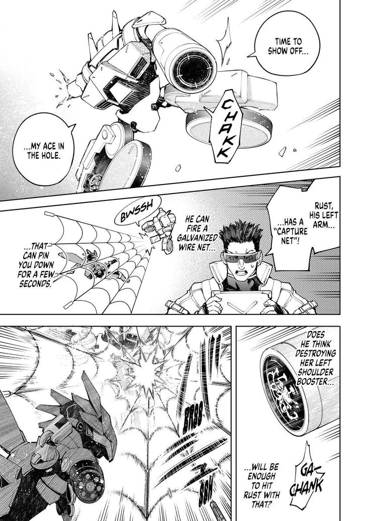 Shangri-La Frontier Vol.07 Chapter 076 page 7