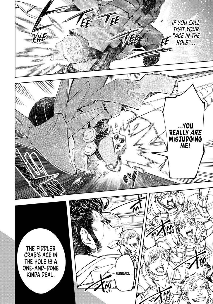 Shangri-La Frontier Vol.07 Chapter 076 page 8