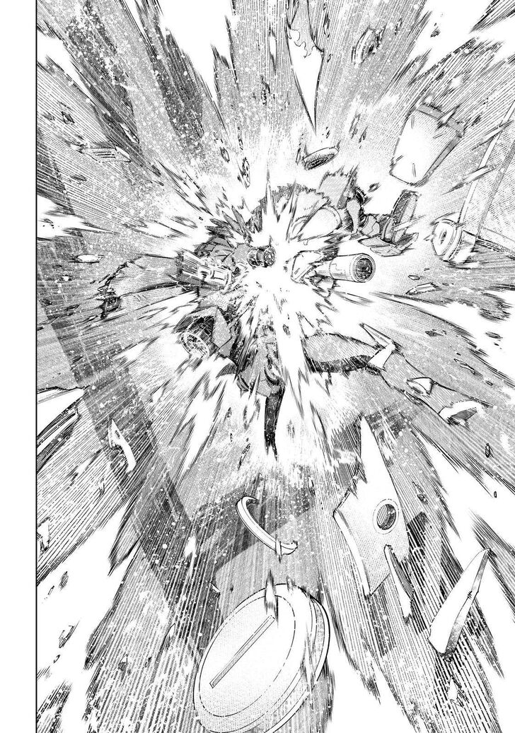 Shangri-La Frontier Vol.07 Chapter 076 page 12