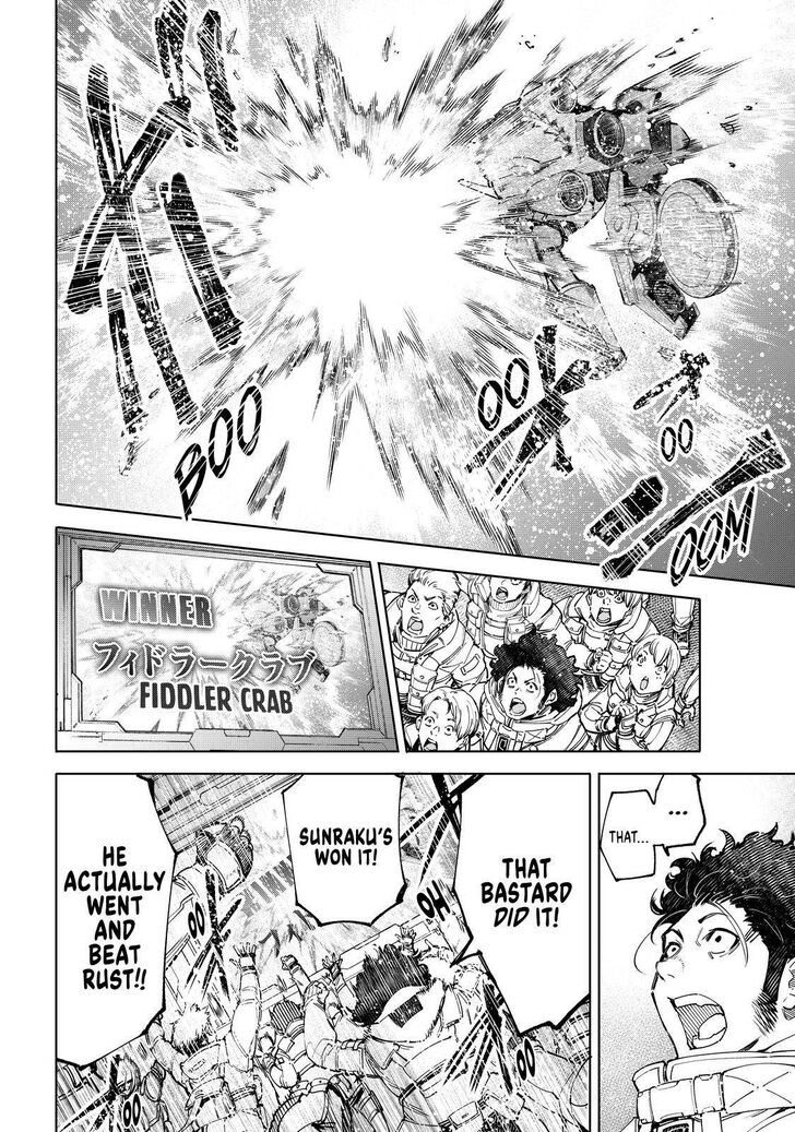 Shangri-La Frontier Vol.07 Chapter 076 page 14