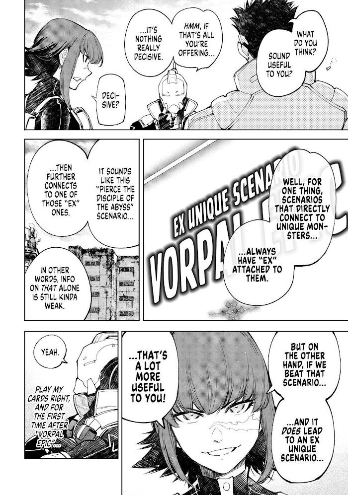 Shangri-La Frontier Vol.07 Chapter 077 page 6