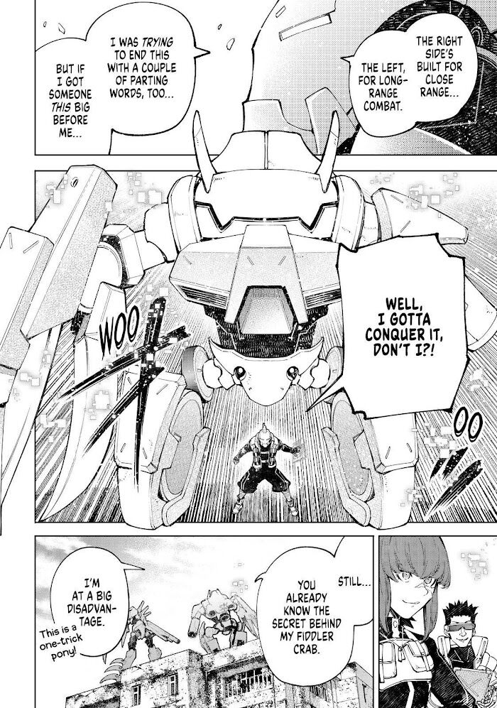 Shangri-La Frontier Vol.07 Chapter 077 page 12