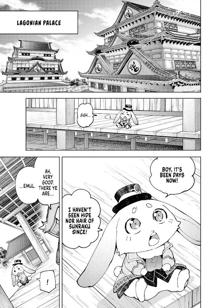 Shangri-La Frontier Vol.07 Chapter 077 page 15