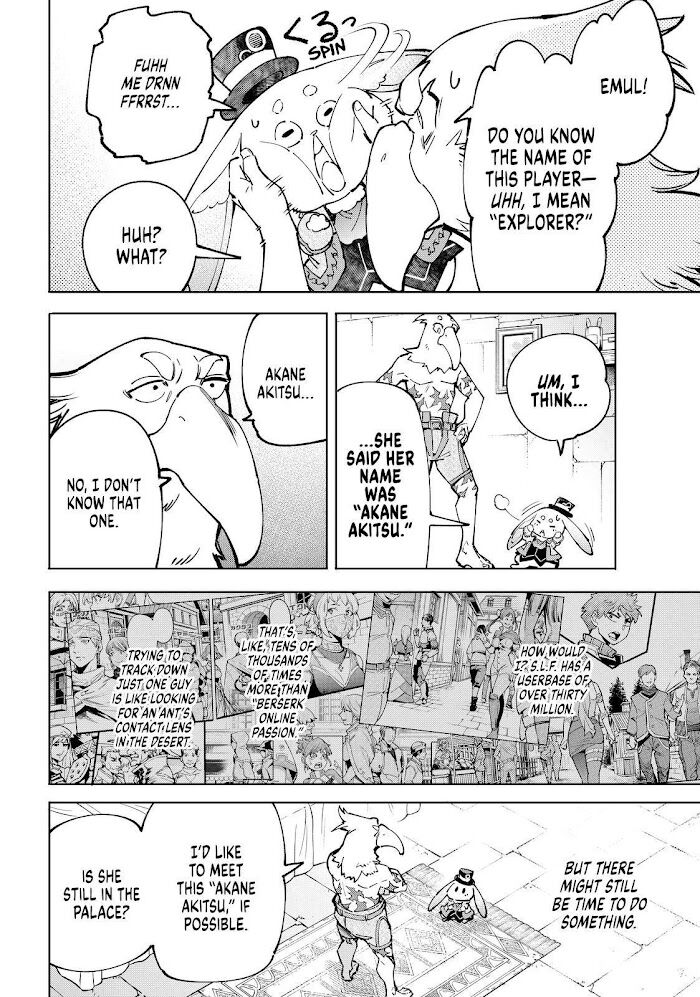 Shangri-La Frontier Vol.07 Chapter 078 page 4