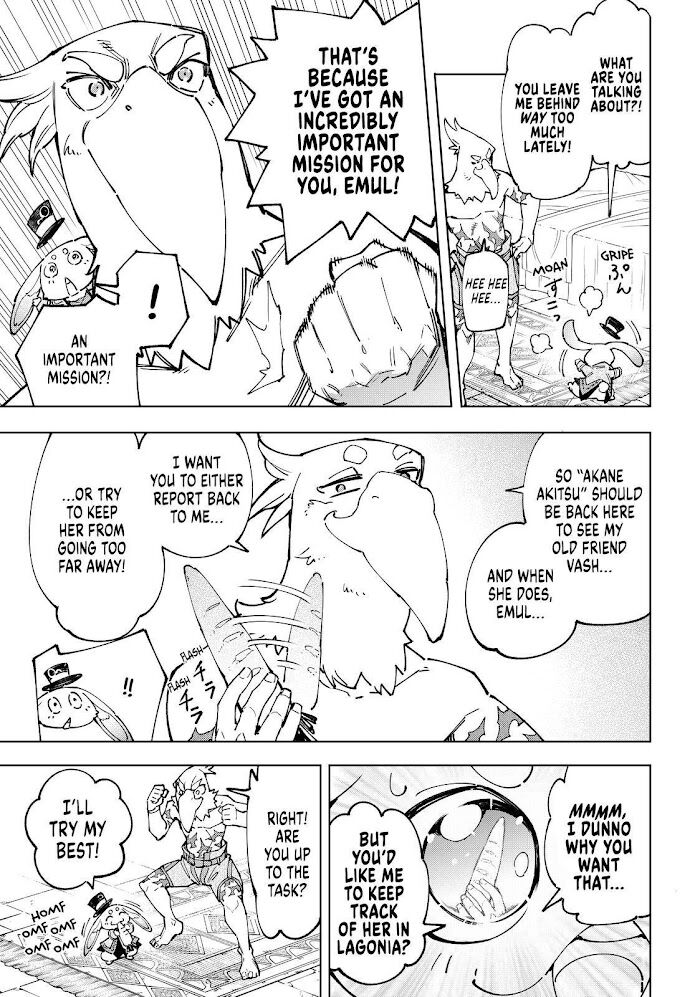 Shangri-La Frontier Vol.07 Chapter 078 page 7