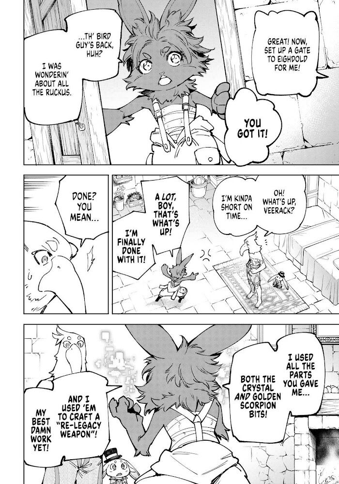 Shangri-La Frontier Vol.07 Chapter 078 page 8