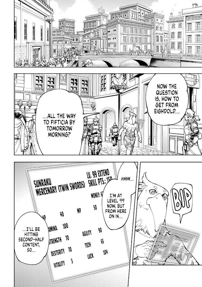 Shangri-La Frontier Vol.07 Chapter 078 page 12