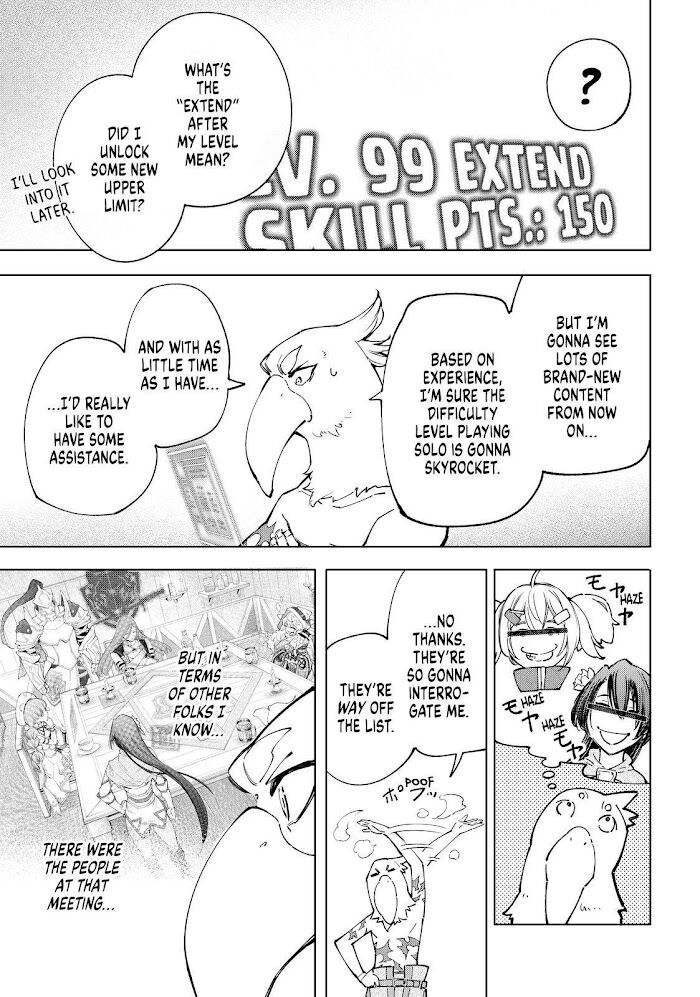 Shangri-La Frontier Vol.07 Chapter 078 page 13