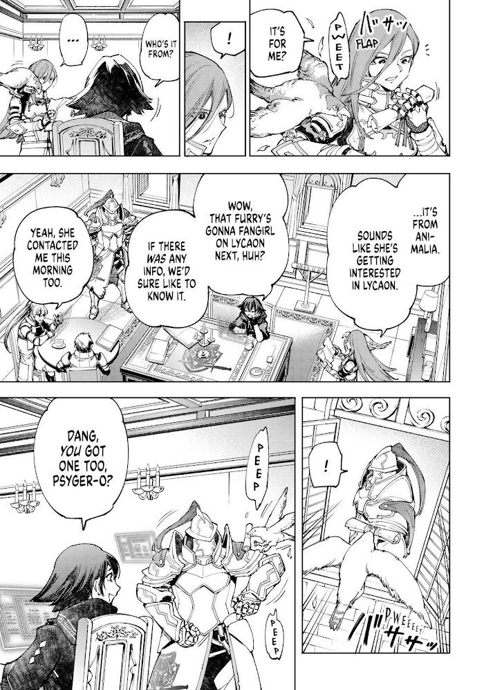 Shangri-La Frontier Vol.07 Chapter 078 page 15
