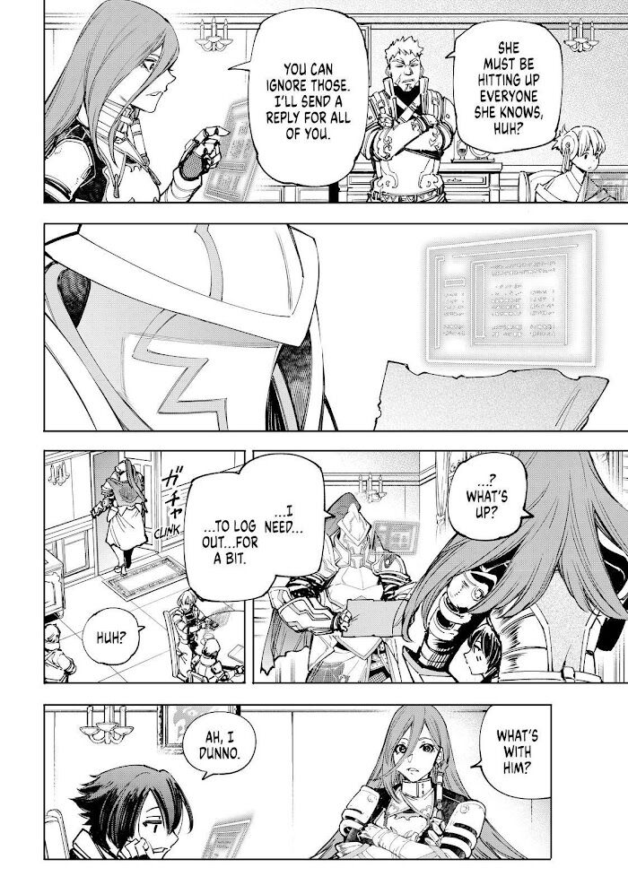 Shangri-La Frontier Vol.07 Chapter 078 page 16