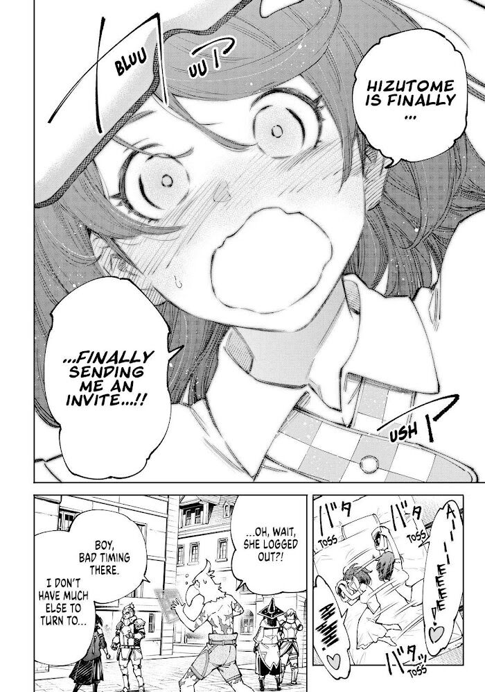 Shangri-La Frontier Vol.07 Chapter 078 page 18