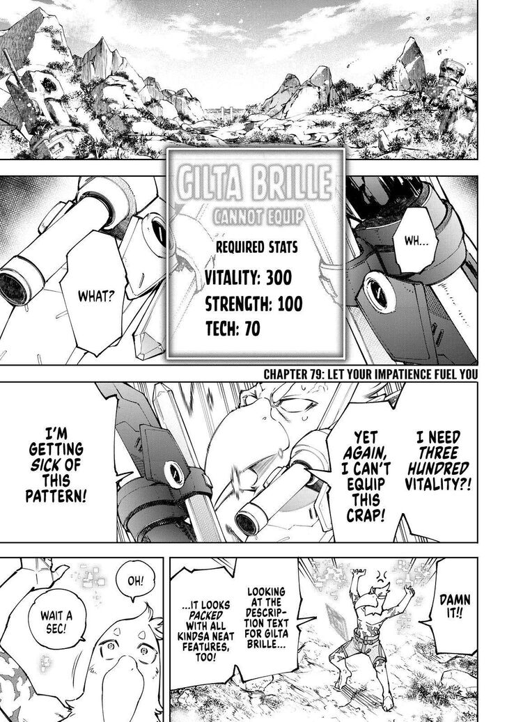 Shangri-La Frontier Vol.07 Chapter 079 page 1