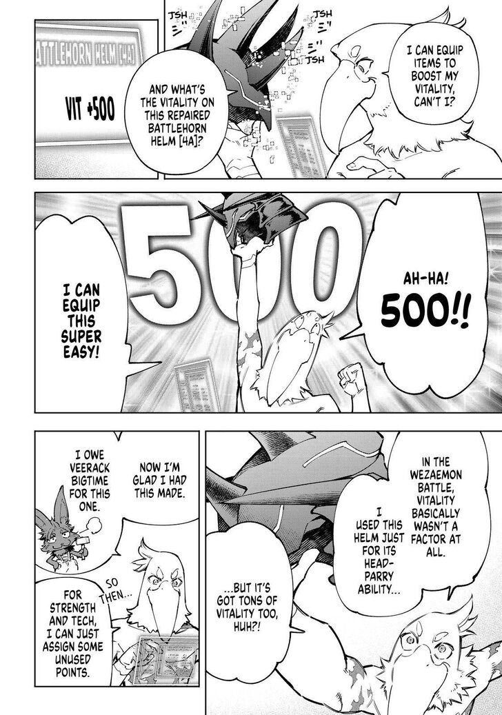 Shangri-La Frontier Vol.07 Chapter 079 page 2