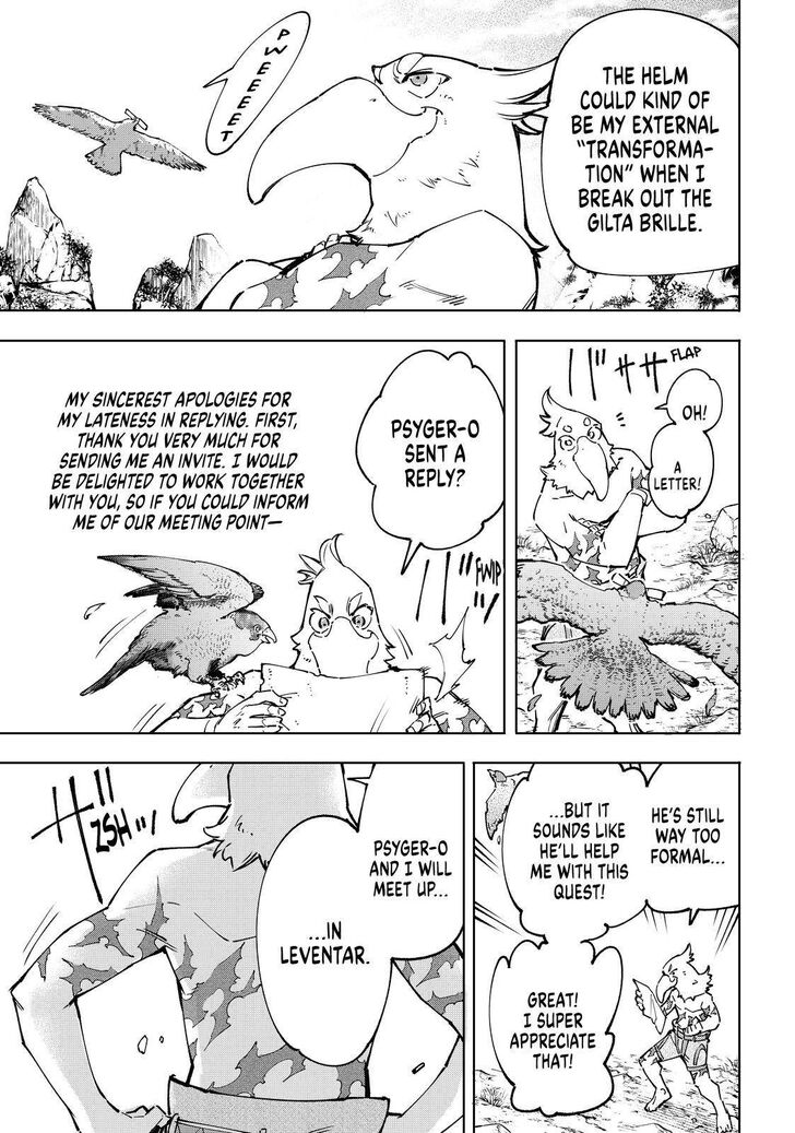 Shangri-La Frontier Vol.07 Chapter 079 page 3