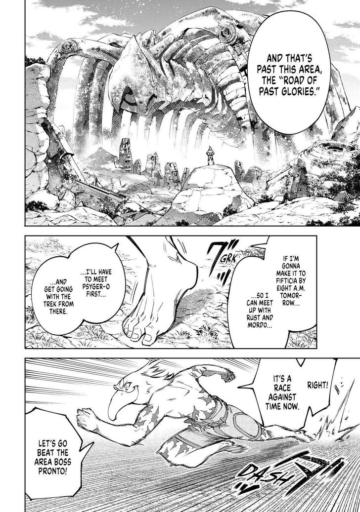 Shangri-La Frontier Vol.07 Chapter 079 page 4