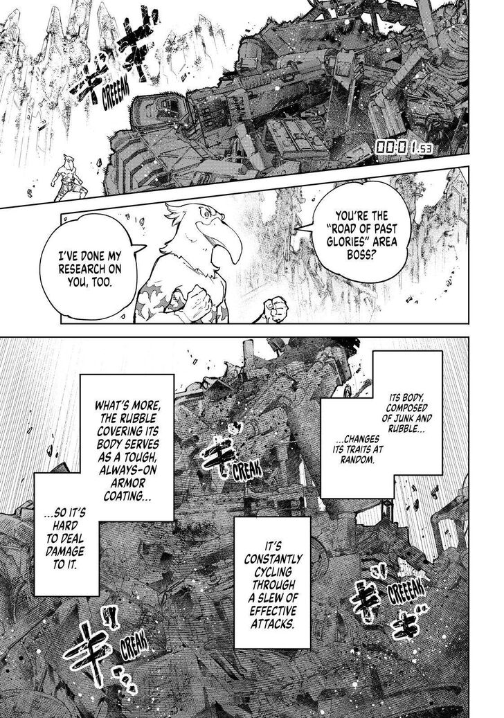 Shangri-La Frontier Vol.07 Chapter 079 page 7