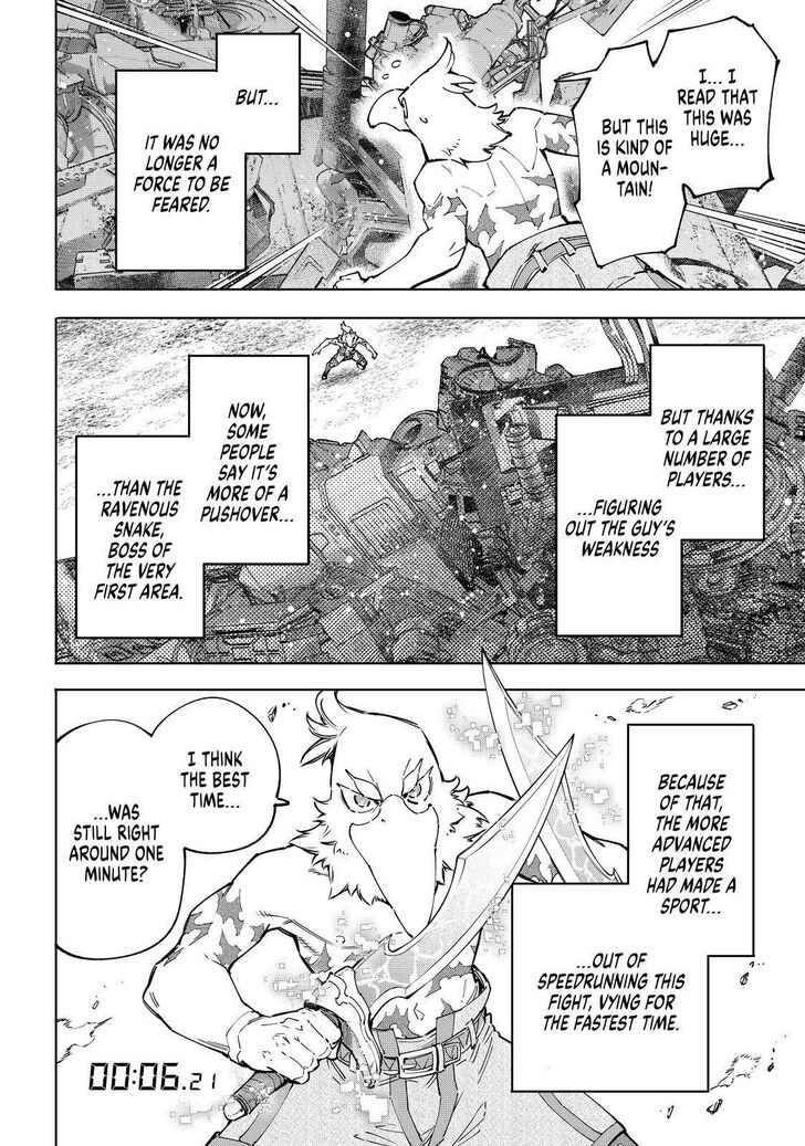 Shangri-La Frontier Vol.07 Chapter 079 page 10