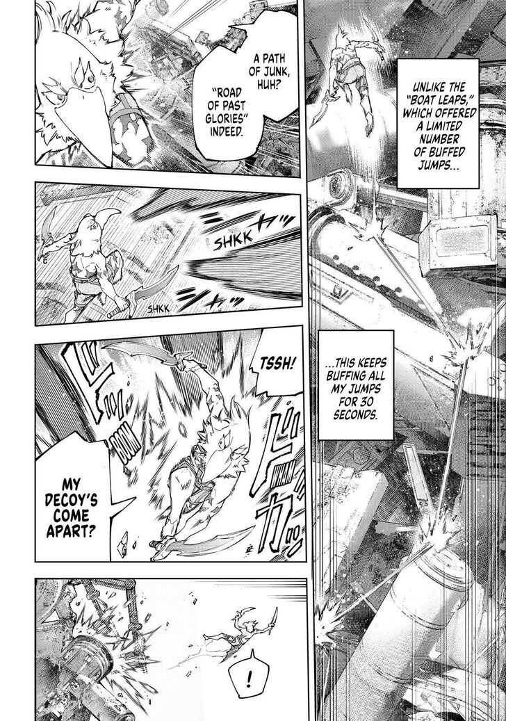 Shangri-La Frontier Vol.07 Chapter 079 page 14