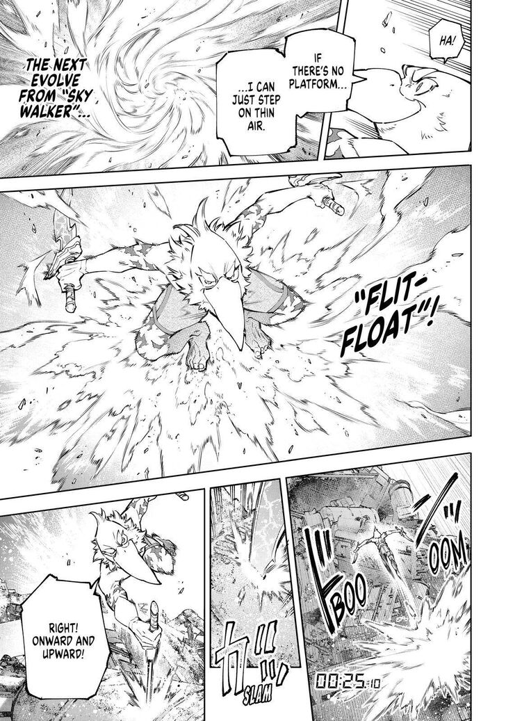 Shangri-La Frontier Vol.07 Chapter 079 page 15