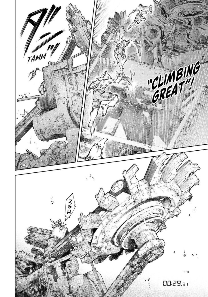 Shangri-La Frontier Vol.07 Chapter 079 page 16