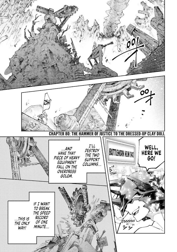 Shangri-La Frontier Vol.07 Chapter 080 page 1