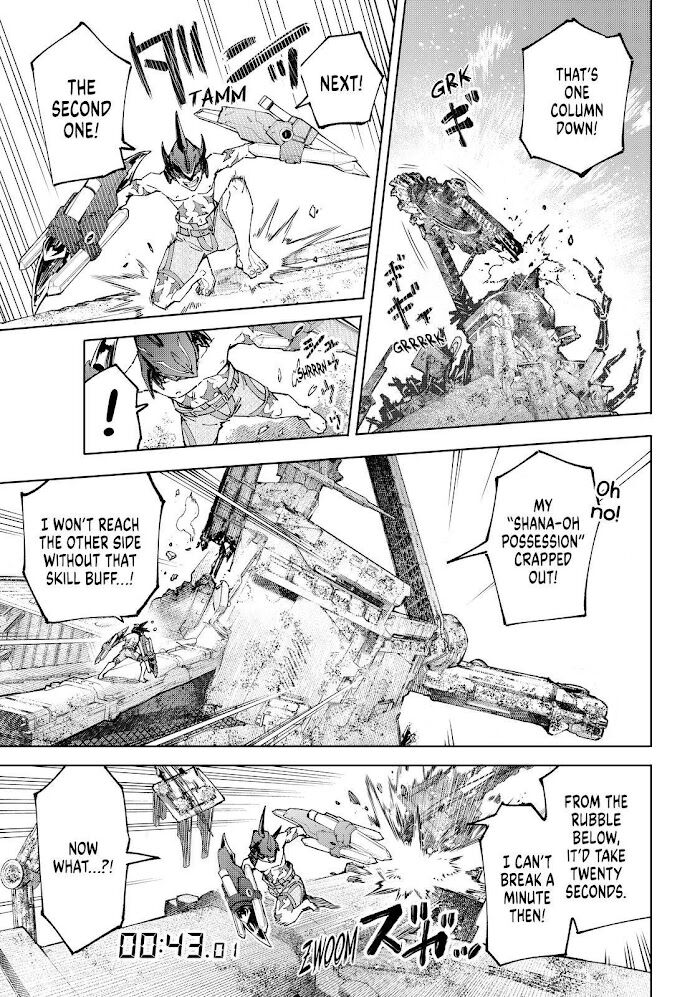 Shangri-La Frontier Vol.07 Chapter 080 page 5