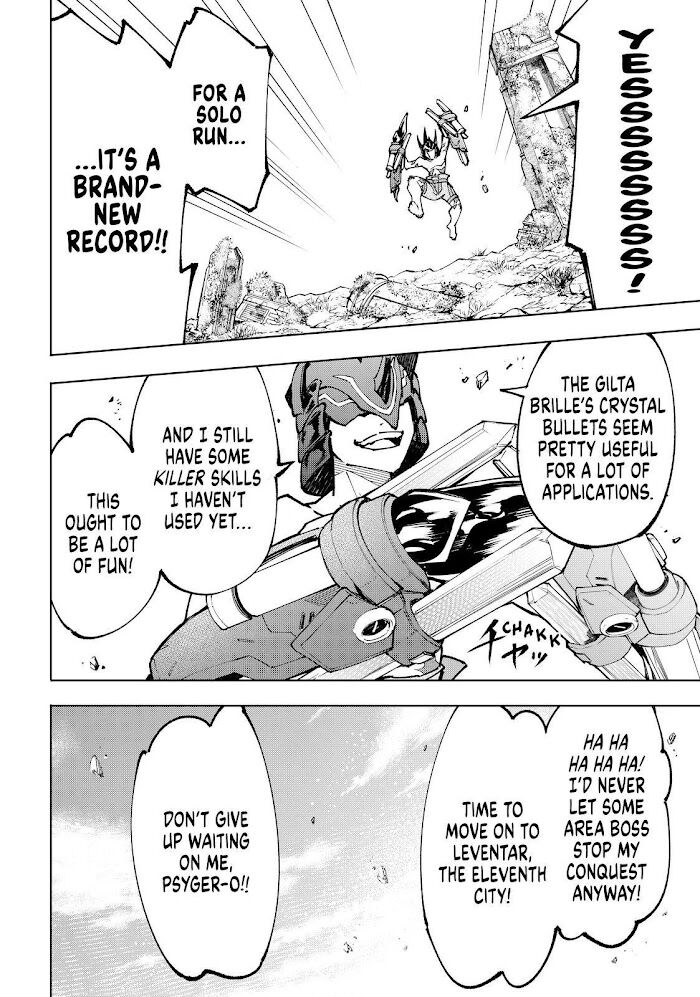 Shangri-La Frontier Vol.07 Chapter 080 page 16