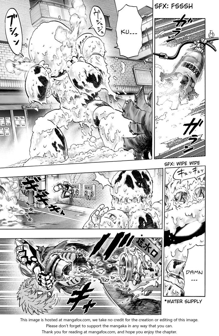Onepunch-Man Vol.08 Chapter 037.5 page 5