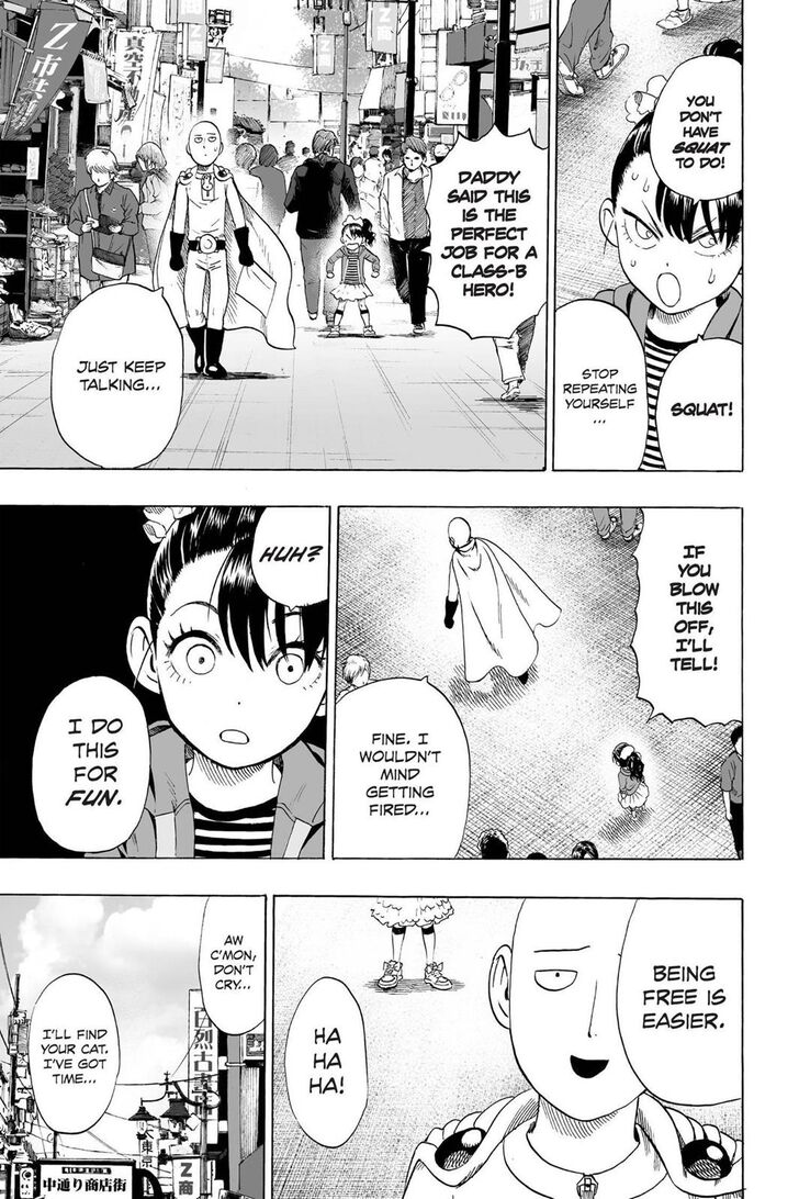 Onepunch-Man Vol.08 Chapter 040.5 page 7