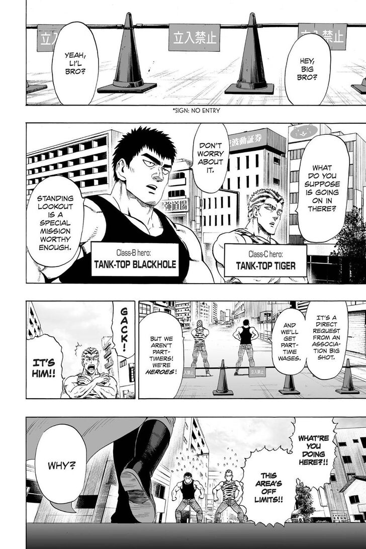 Onepunch-Man Vol.08 Chapter 040.5 page 12