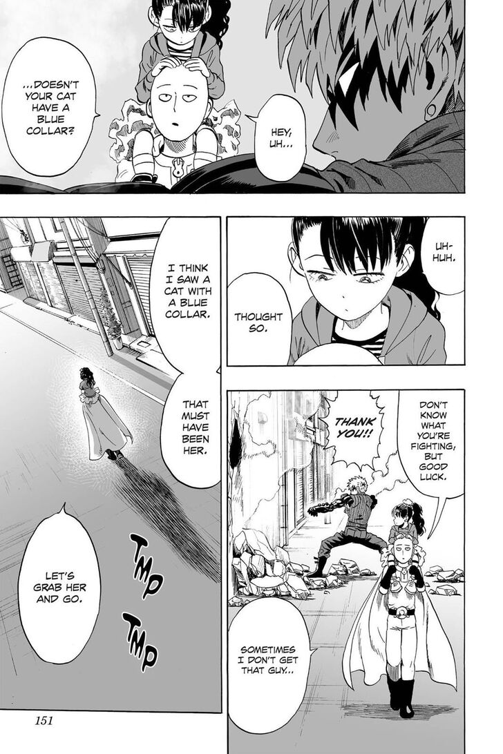 Onepunch-Man Vol.08 Chapter 040.5 page 17