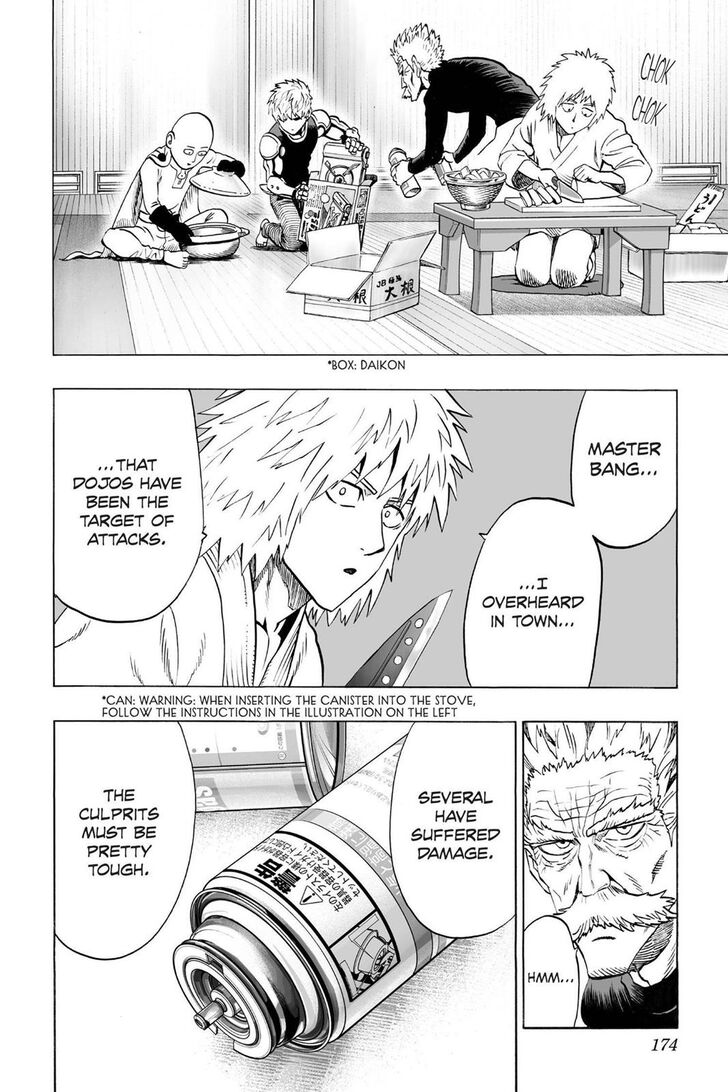 Onepunch-Man Vol.08 Chapter 040.6 page 6
