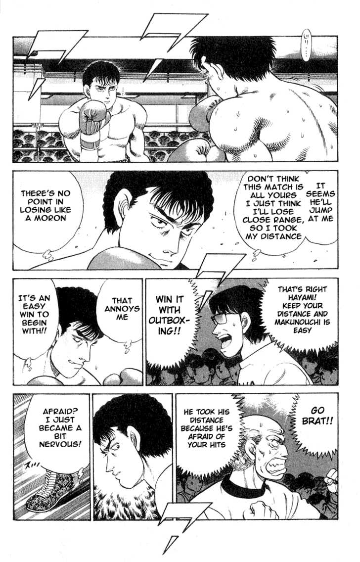 Hajime no Ippo Vol.08 Chapter 061 page 7