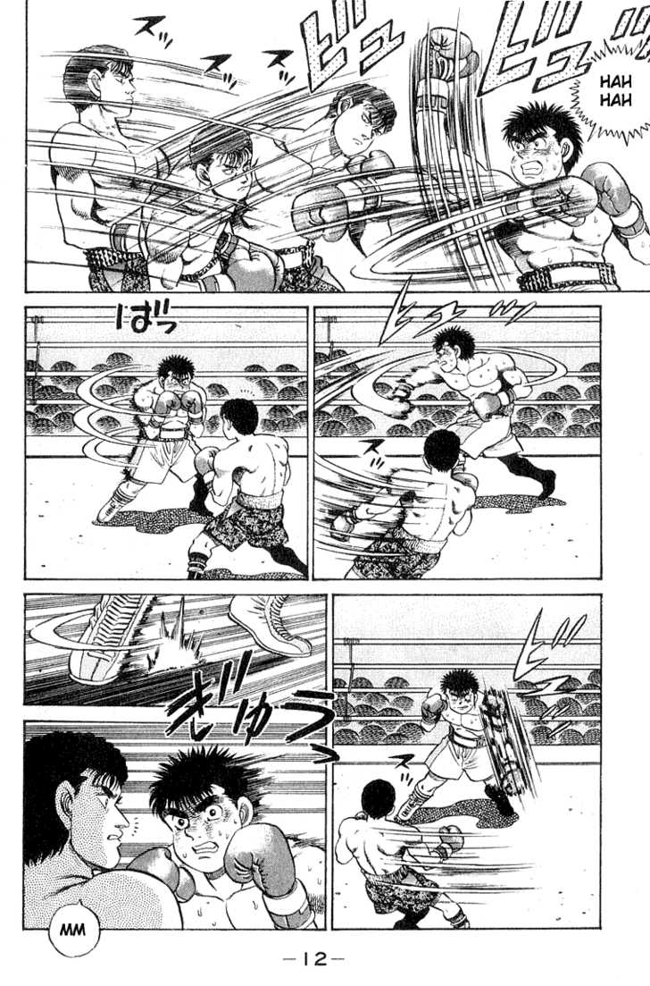 Hajime no Ippo Vol.08 Chapter 061 page 13