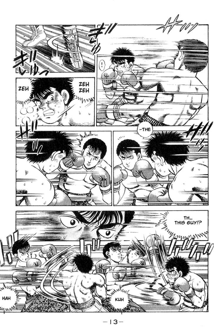 Hajime no Ippo Vol.08 Chapter 061 page 14