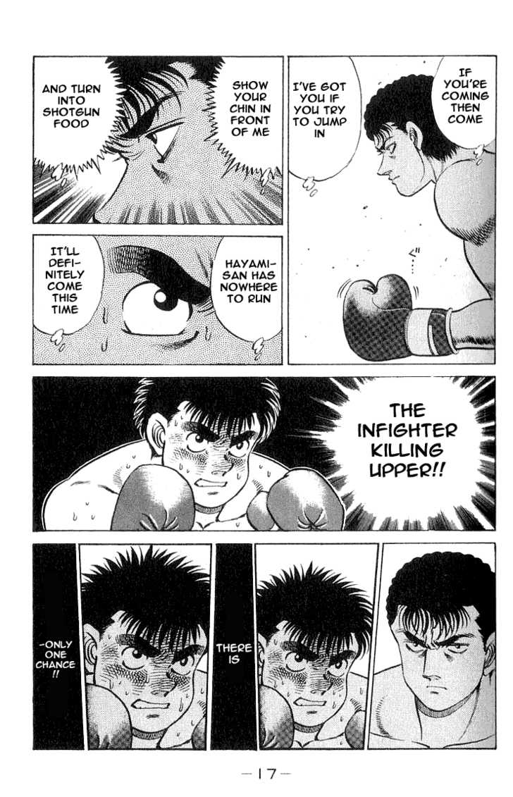 Hajime no Ippo Vol.08 Chapter 061 page 18