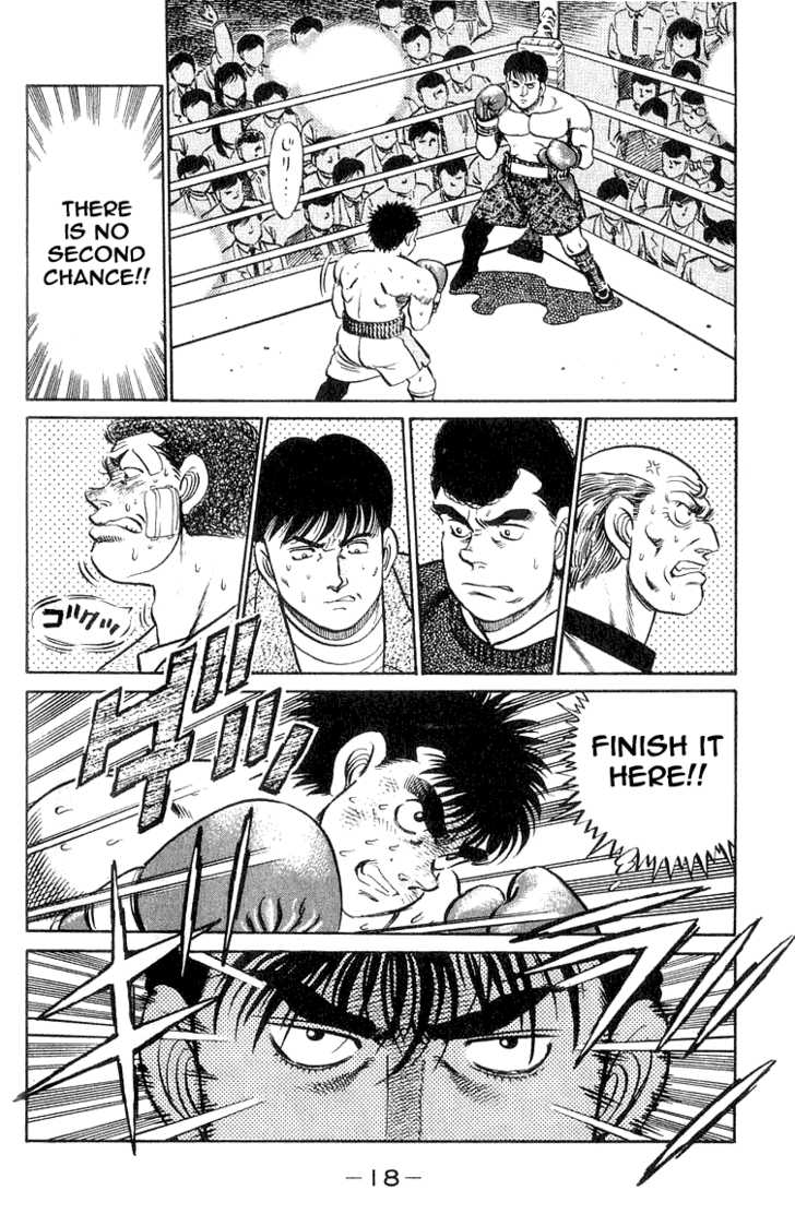 Hajime no Ippo Vol.08 Chapter 061 page 19
