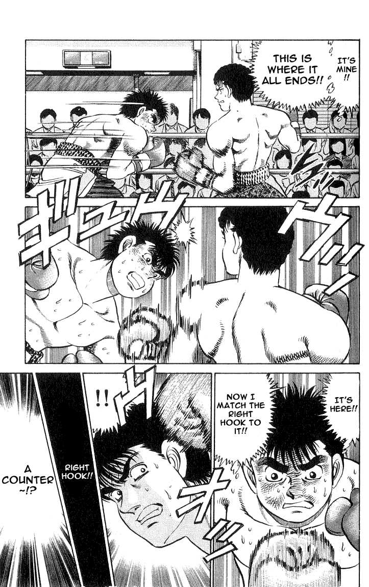 Hajime no Ippo Vol.08 Chapter 061 page 20