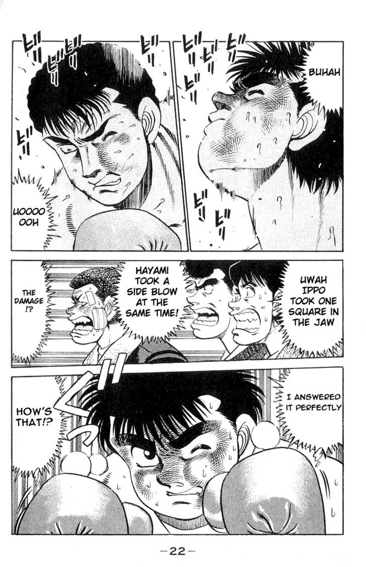 Hajime no Ippo Vol.08 Chapter 061 page 23