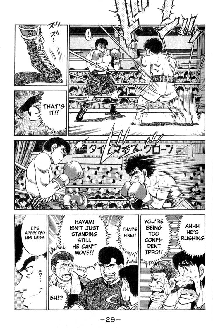 Hajime no Ippo Vol.08 Chapter 062 page 8