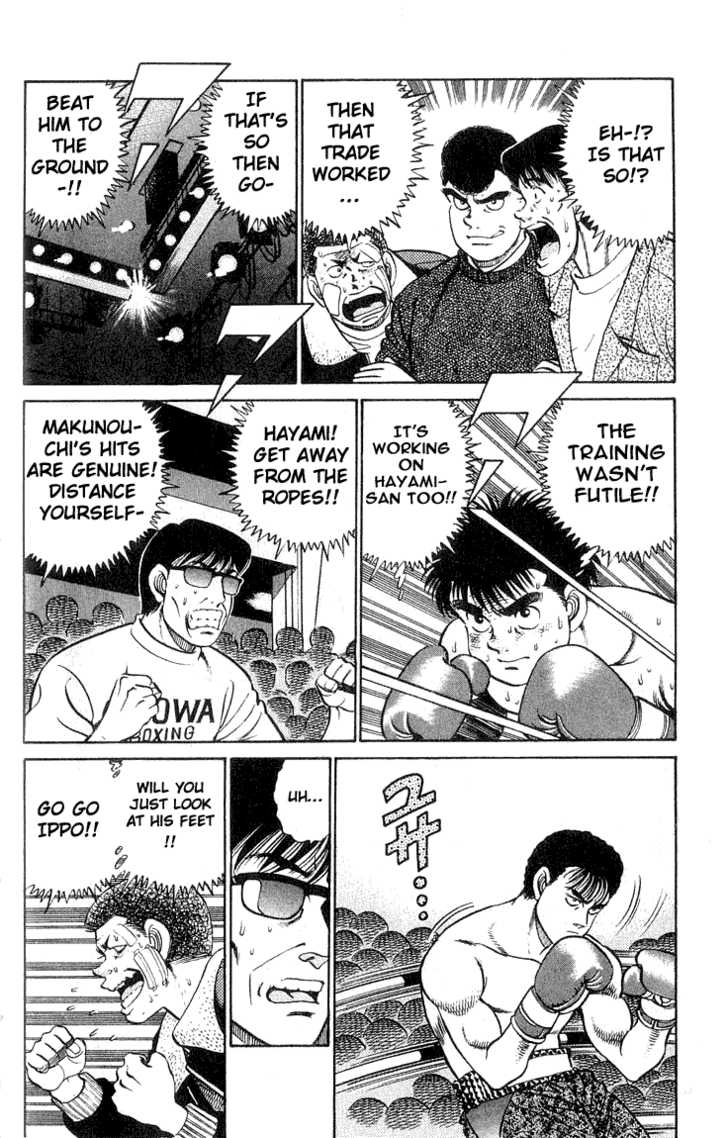 Hajime no Ippo Vol.08 Chapter 062 page 9