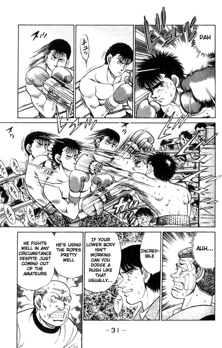Hajime no Ippo Vol.08 Chapter 062 page 10