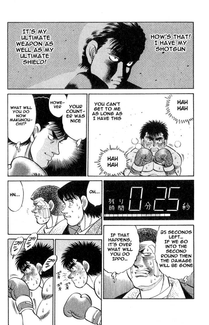 Hajime no Ippo Vol.08 Chapter 062 page 13