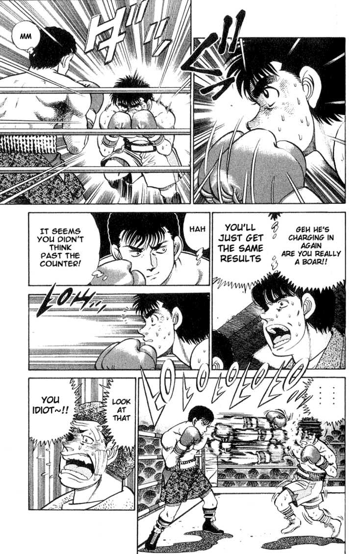 Hajime no Ippo Vol.08 Chapter 062 page 14