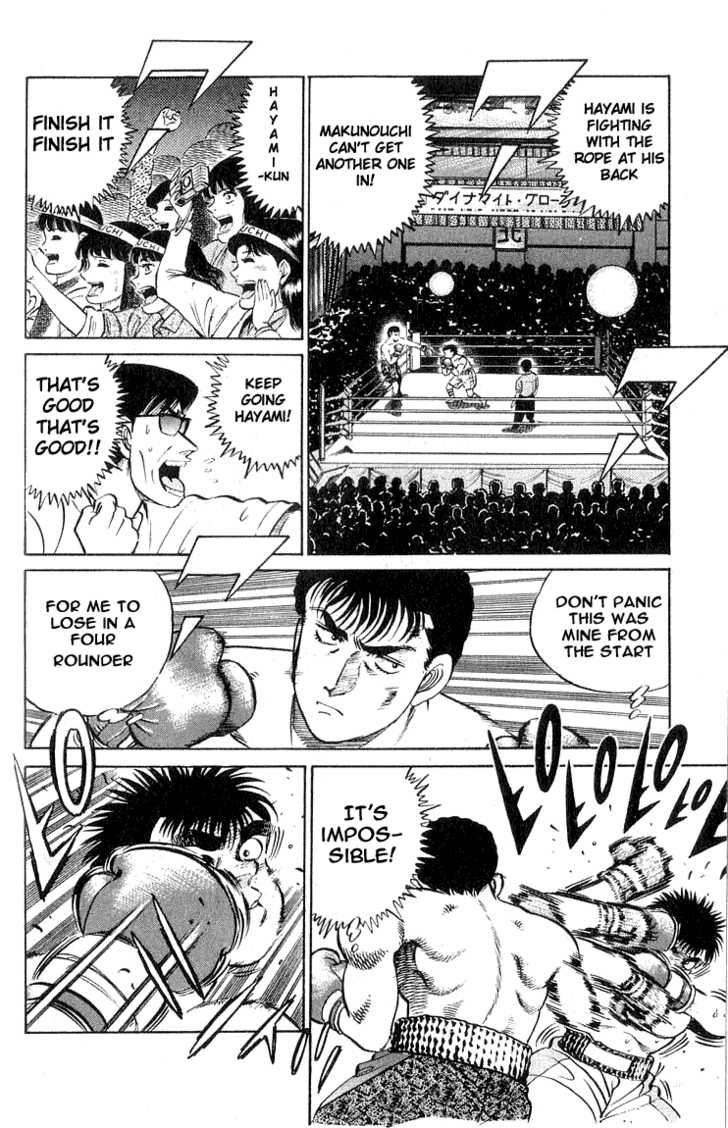 Hajime no Ippo Vol.08 Chapter 062 page 15