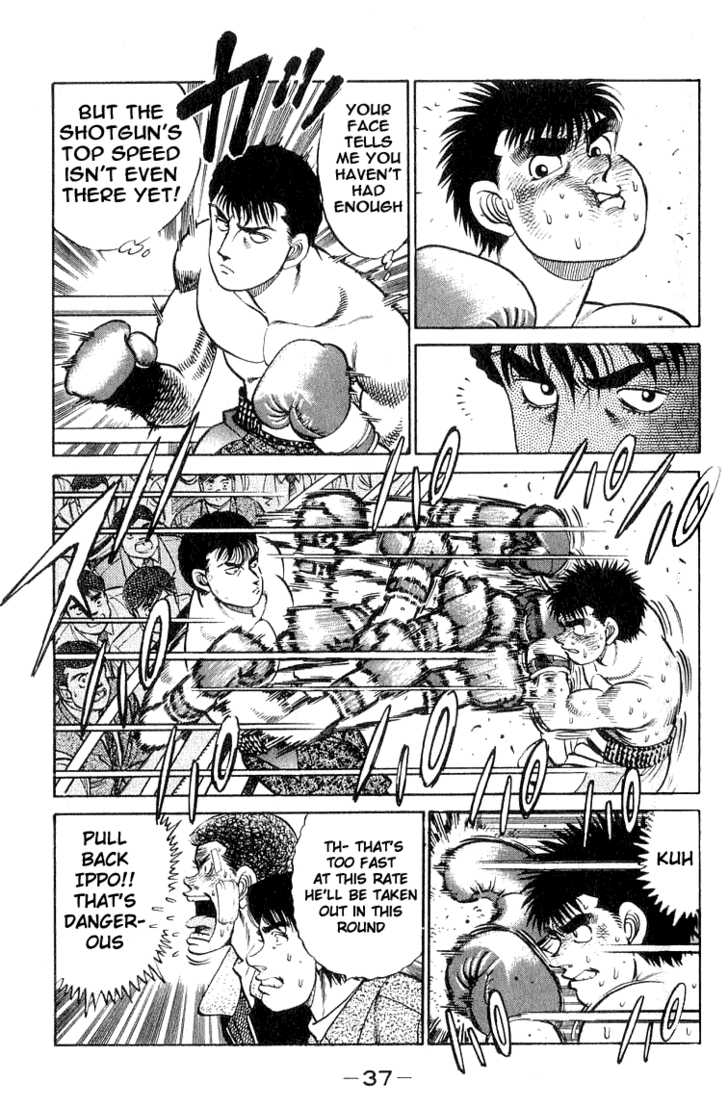 Hajime no Ippo Vol.08 Chapter 062 page 16