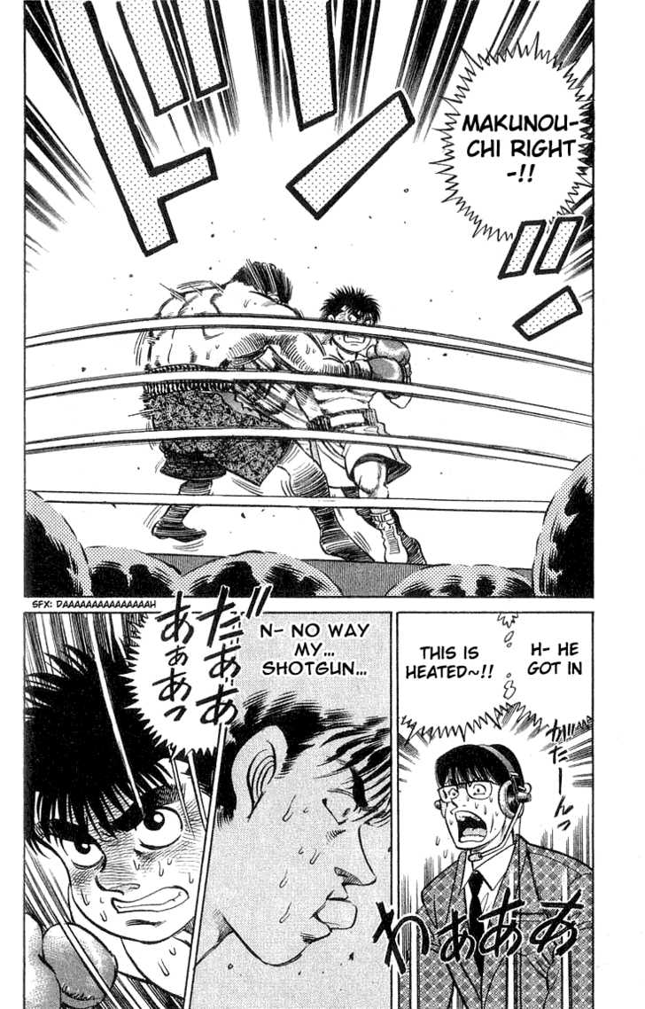 Hajime no Ippo Vol.08 Chapter 062 page 21