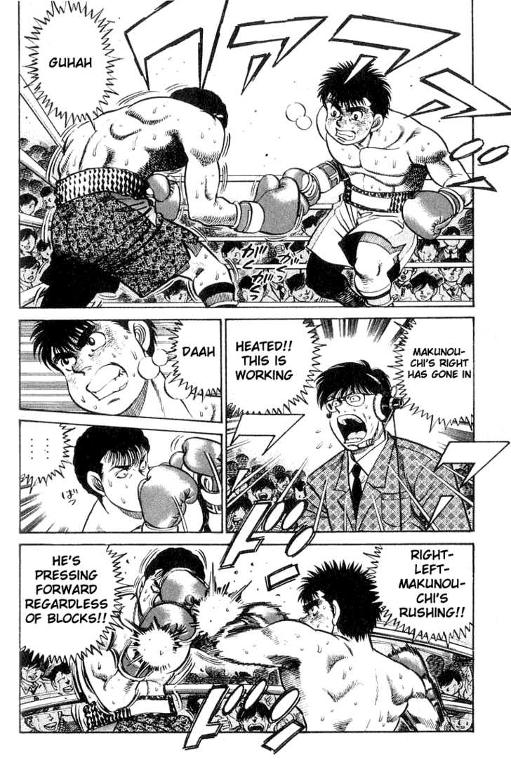 Hajime no Ippo Vol.08 Chapter 063 page 3