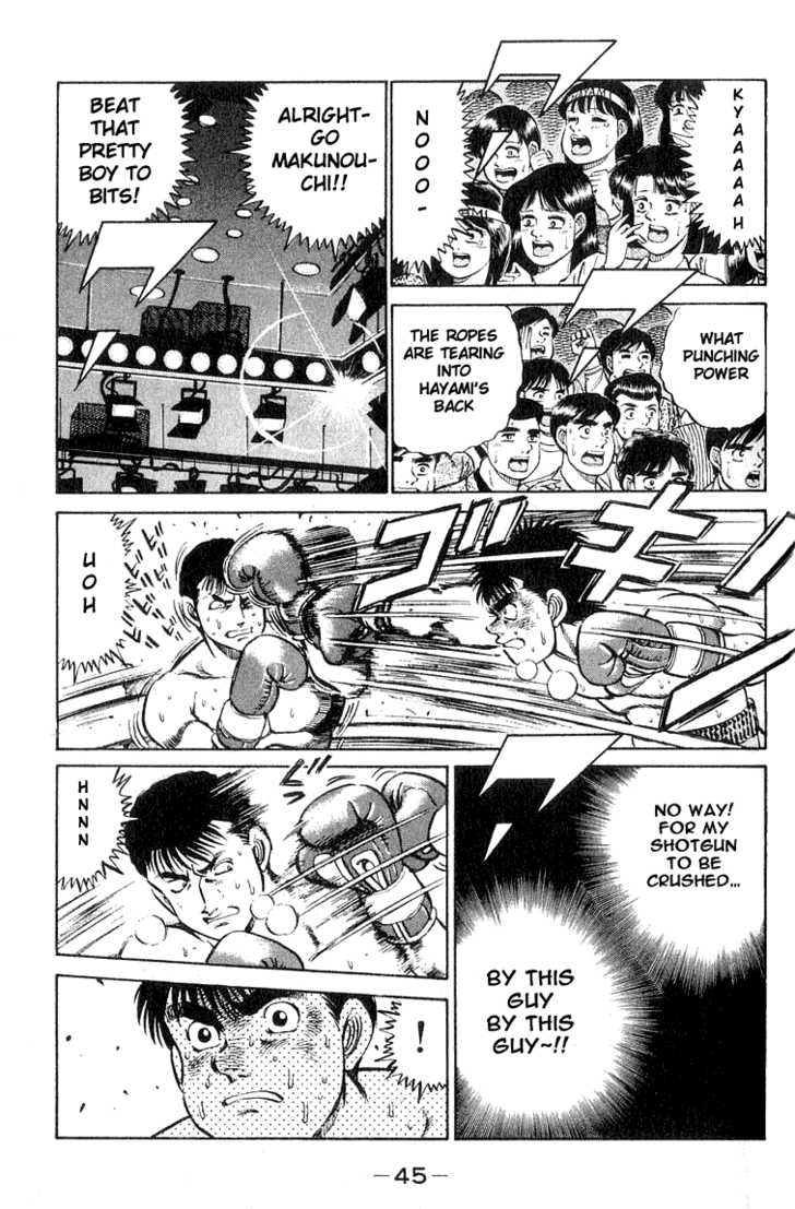 Hajime no Ippo Vol.08 Chapter 063 page 4